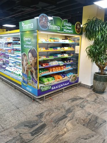 MIMA dairy cheese Kuwait Protein Qnited Trade Qatar & Kuwait POSM in-store activation