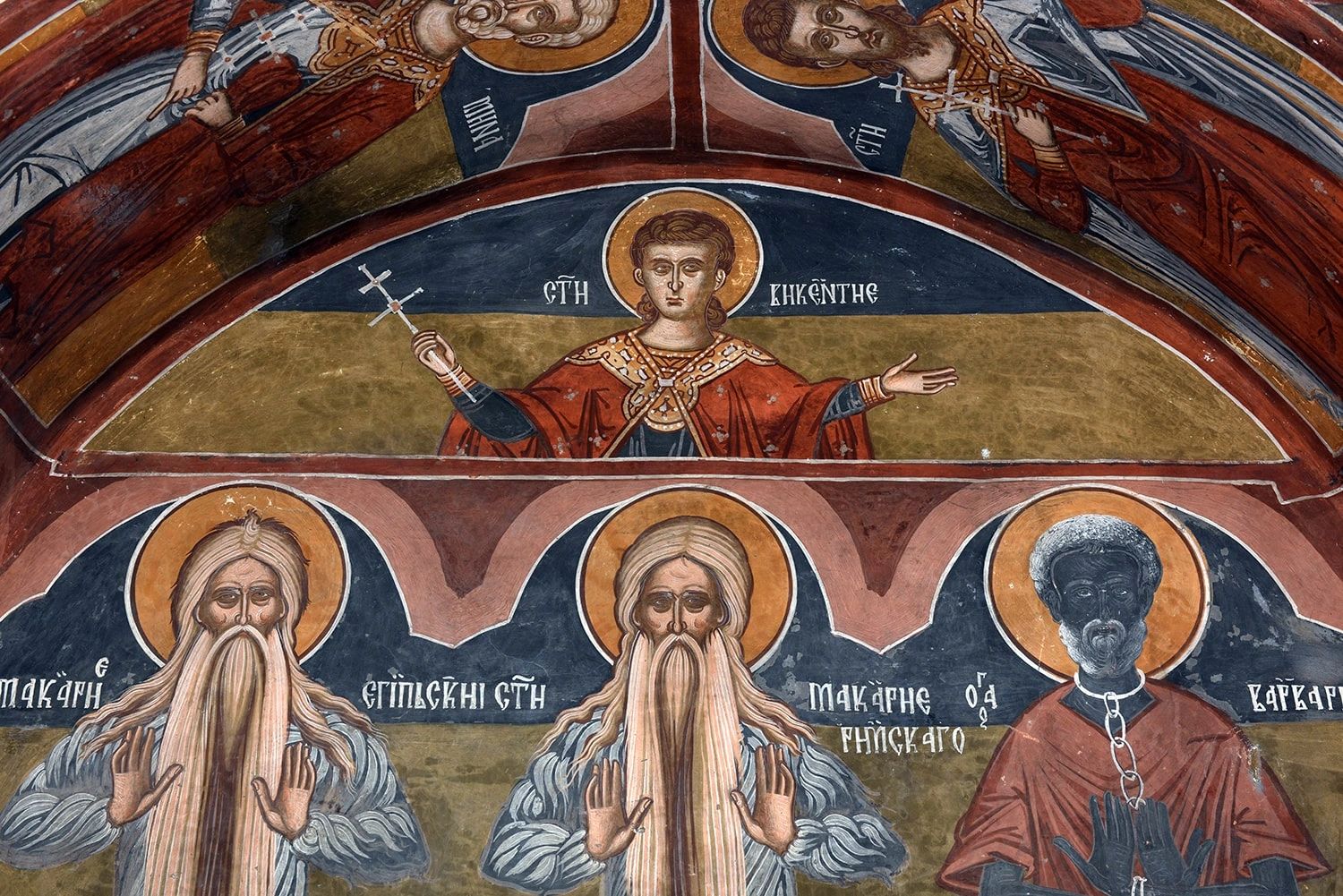 Slivnica - Monastery of Holy Mother of God, prespa lake visit, prespa lake