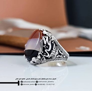 خاتم فضة بالاسم