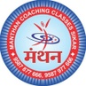 Manthan Coaching Classes