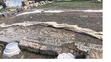 Tisan Tarihi Afrodisias , Tisan Müzesi , Tisan Life Villa Otel , Tisan Konaklama