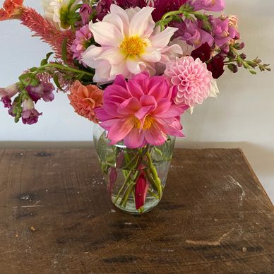 A beautiful arrangement of flowers.