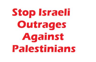 Protest message against Israeli actions on Palestinians.