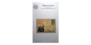 Possessions Journal
