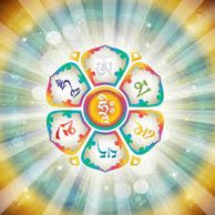 Tibetan Mantras of Healing & Happiness