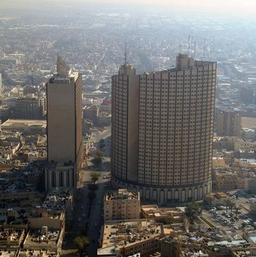 Aerial view Riyadh City Khaldia towers apartments commercial spaces
