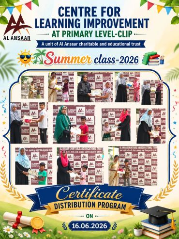 Certificate distribution at Centre for Learning Improvement summer class 2026.