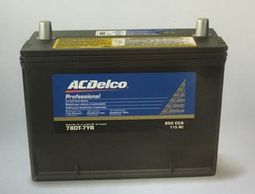 Vehicle Battery Replacement, Car Battery Dead, Auto Repair Shop Houston Texas Replaces Car Batteries