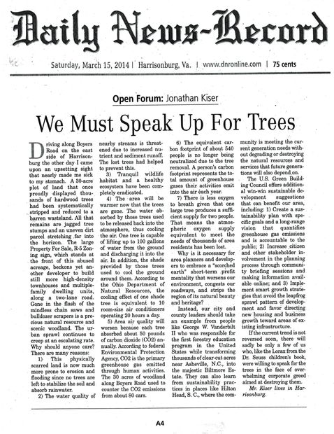 Kiser Environmental Consulting