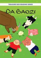Da Baozi