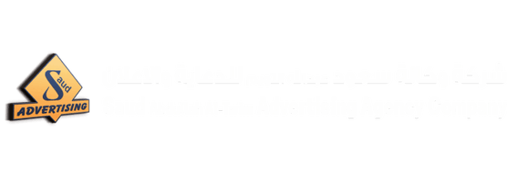 Saud Advertising Agency