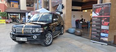 System X
Ceramic Protection
Ceramic Coating
Auto Detailing
Car Wash
Spray Painting
Scratches
Nairobi