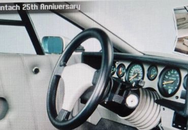 Interior of 1989 Lamborghini Countach 25th Anniversary edition.