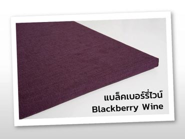 แผ่นซับเสียง SCG รุ่น Cylence Zandera สีแบล็คเบอร์รี่ไวน์ (Blackberry Wine)