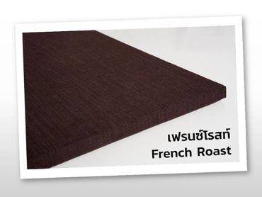 แผ่นซับเสียง SCG รุ่น Cylence Zandera สีเฟรนซ์โรสท์ (French Roast)