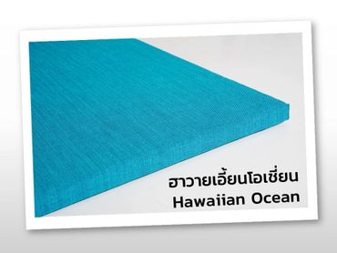 แผ่นซับเสียง SCG รุ่น Cylence Zandera สีฮาวายเอี้ยนโอเชี่ยน (Hawaiian Ocean)