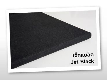 แผ่นซับเสียง SCG รุ่น Cylence Zandera สีเจ็ทแบล็ค (Jet Black)