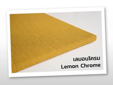 แผ่นซับเสียง SCG รุ่น Cylence Zandera สีเลมอนโครม (Lemon Chrome)