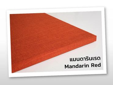 แผ่นซับเสียง SCG รุ่น Cylence Zandera สีแมนดารินเรด (Mandarin Red)
