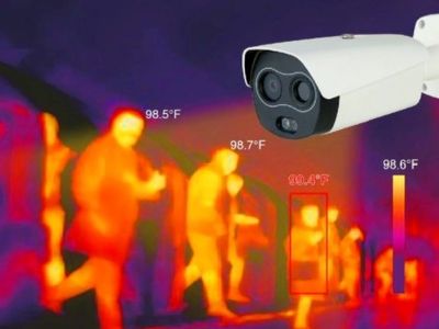 A picture of the thermal imaging camera