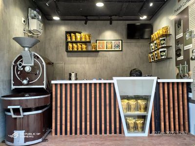 1946 Filter Coffee and Tea Factory Outlet