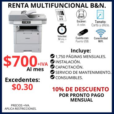 Renta de copiadoras multifuncionales en Guadalajara.