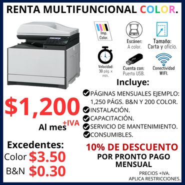 Renta de copiadora multifuncional a color