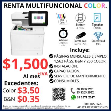 Renta de copiadoras a color en Guadalajara.