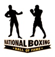 Welcome to the National Boxing Hall of Fame (NBHOF)
