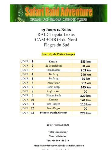 Raid 4x4 Cambodge et ses plage Raid 4x4 Asie du Sud Est Trip 4x4 Suzuki 4wd Thailand Laos Cambodia