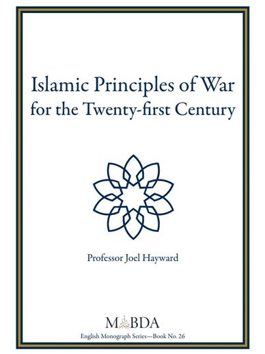 Books by Joel Hayward
