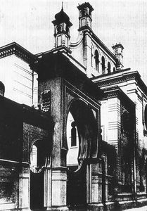 Jewish Synagogue in Magdeburg before it was blown up