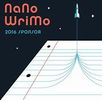 NaNoWriMo 2015 Sponsor Logo