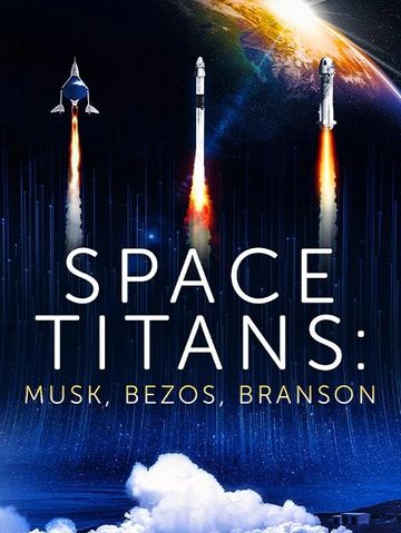 Space Titans Musk Bezos Branson poster logo warner brothers discovery discovery+ Science 