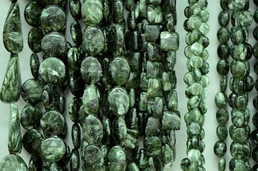 Russian Seraphinite beads. Round beads, Coin Beads, Oval, Square, Rectangle shaped beads
