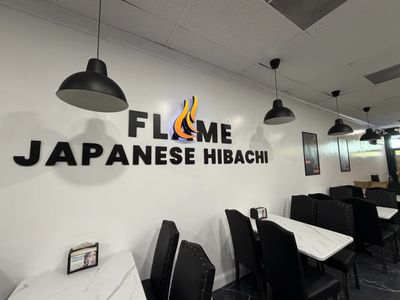 illuminated wall logo for restaurant