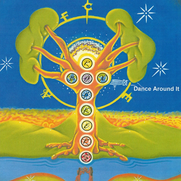 CD Cover for "Dance Around It" - Johnny King's first studio concept album