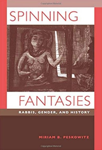 Cover of Spinning Fantasies Book 
