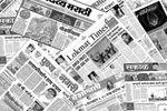 Hindustan Times NEWSPAPER NOTICE ADVERTISEMENT SERVICES Aman Publicity Services –Mumbai