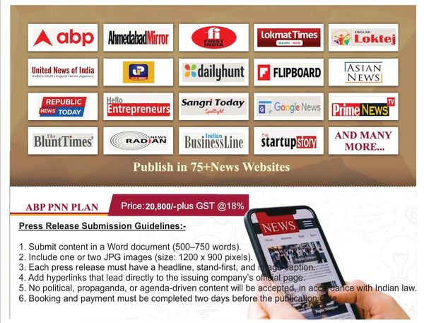 Product & Service Launch PR – End-to-end media planning for new offerings.