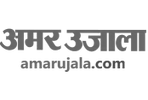 Amar Ujala - Hindi daily, useful for Hindi-speaking audience.