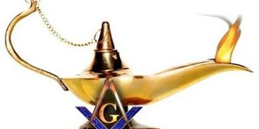 aThe lamp of learning