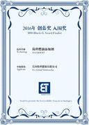 Eco Global Solutions, Inc., received the 2016 Bluetech Finalist award 