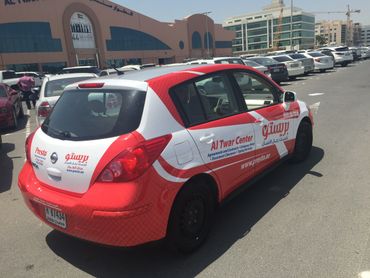 CAR VEHICLE GRAPHICS