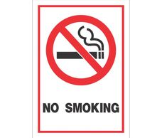 No Smoking Sign