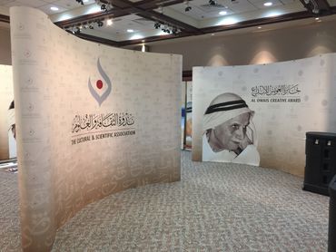 Pop up Stand printing and supply