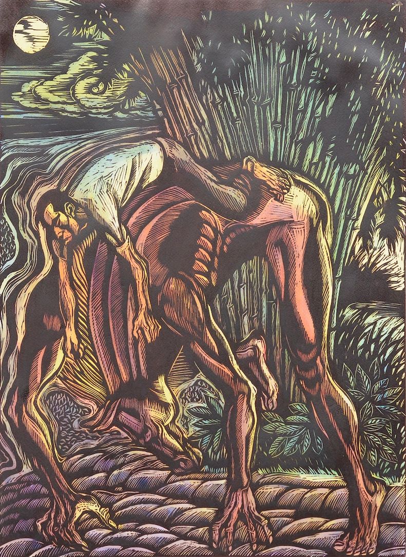 Leonilo Doloricon
"Tikbalang 2/30"
Print
28 5/8in x 22.50in or 73cm x 57cm
2004