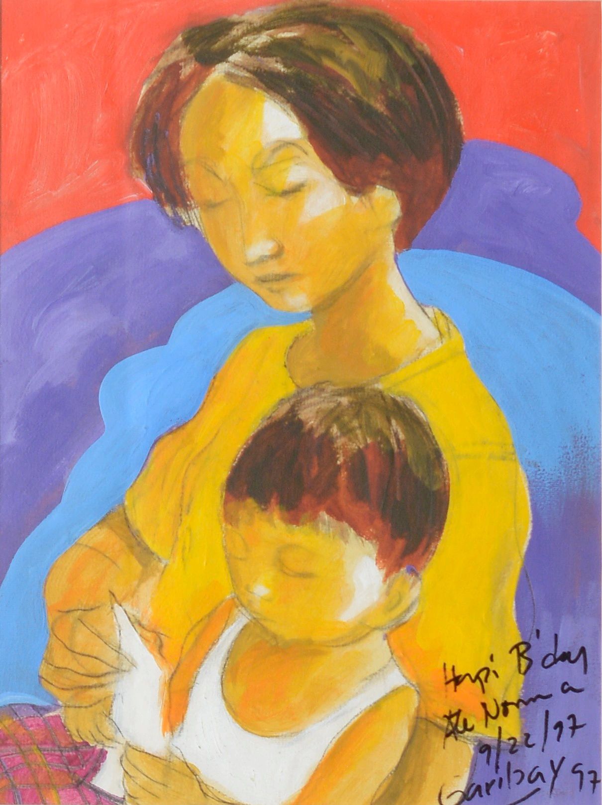 Emmanuel "Manny" Garibay
11 1/2in x 8 6/8in or 29cm x 21.7cm
1997