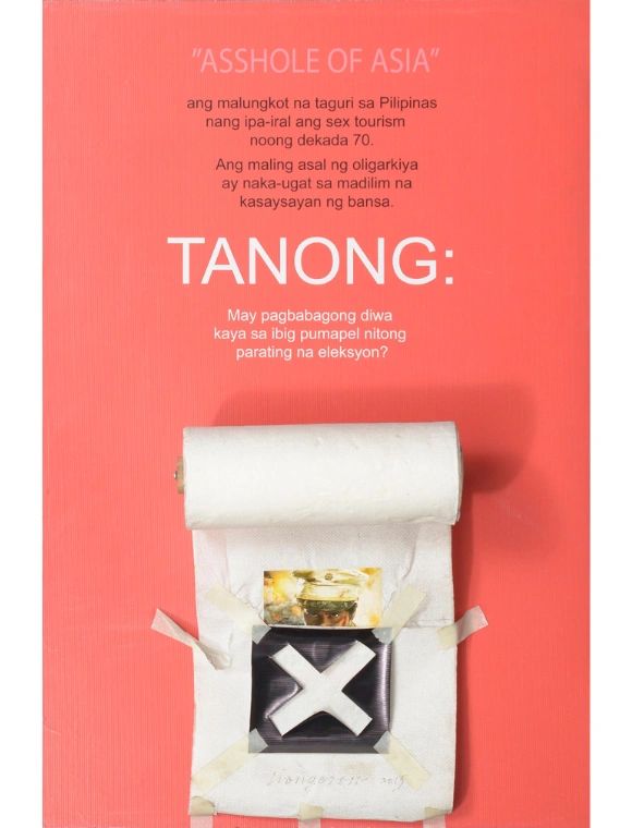 Alfredo "Fred" A. Liongoren
Tanong 2015
Mixed Media
36in x 23 5/8in or 91 1/2cm x 60cm