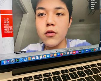 online Chinese program. virtual school